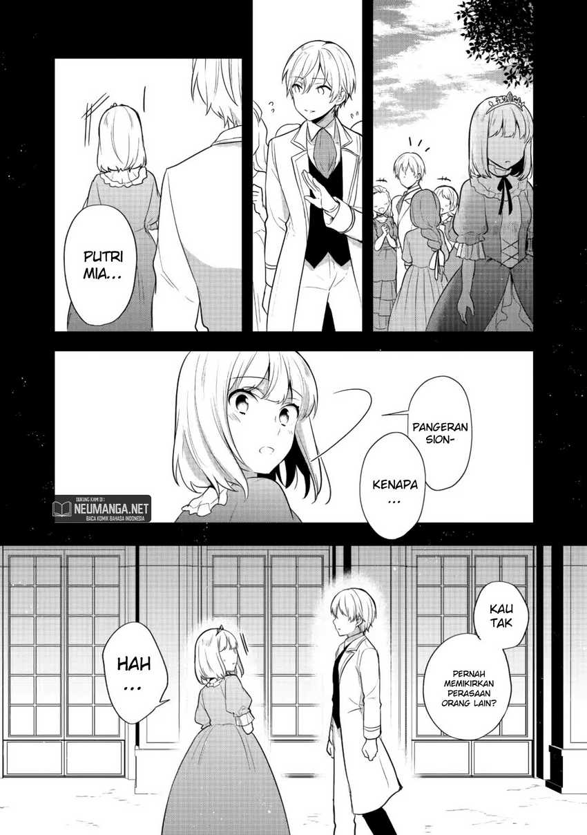 Tearmoon Empire Story Chapter 19 Gambar 26